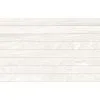 Decortegel Sahara Blanco 32x62,5 Cm -Vloertegels Winkel DV 8 8713644 02 4c DE 20140207031136